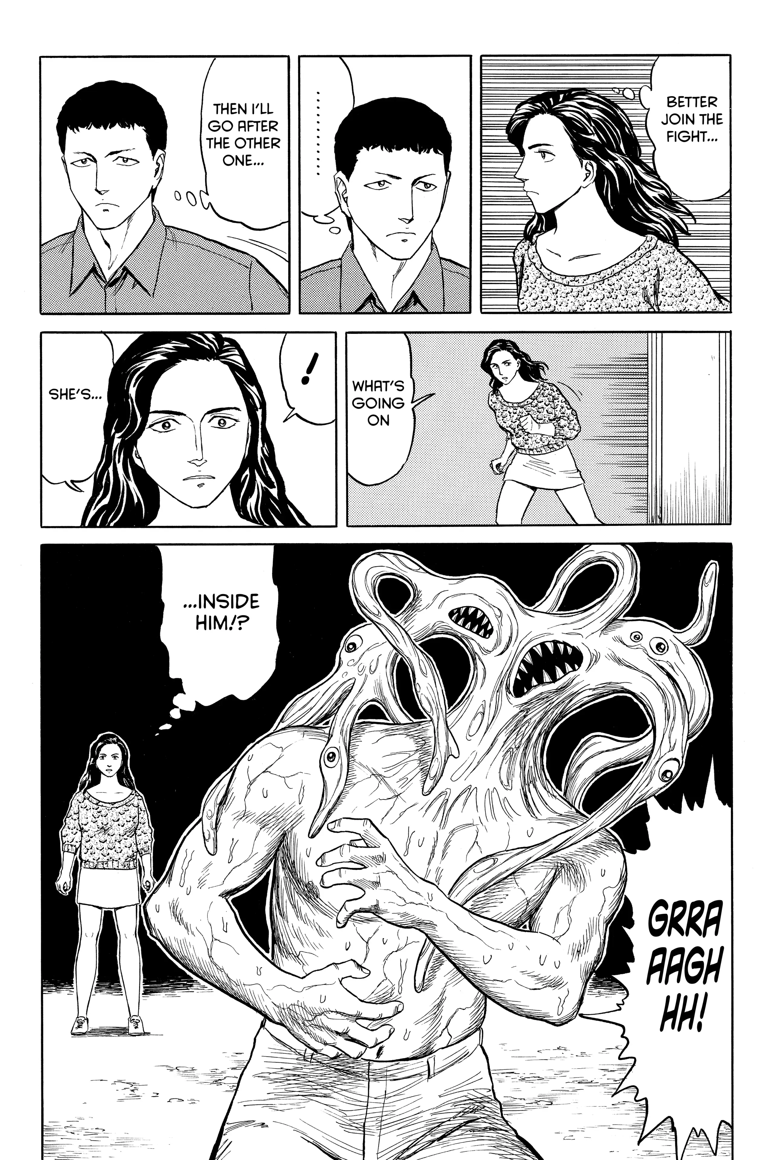 Parasyte Chapter 45 image 07